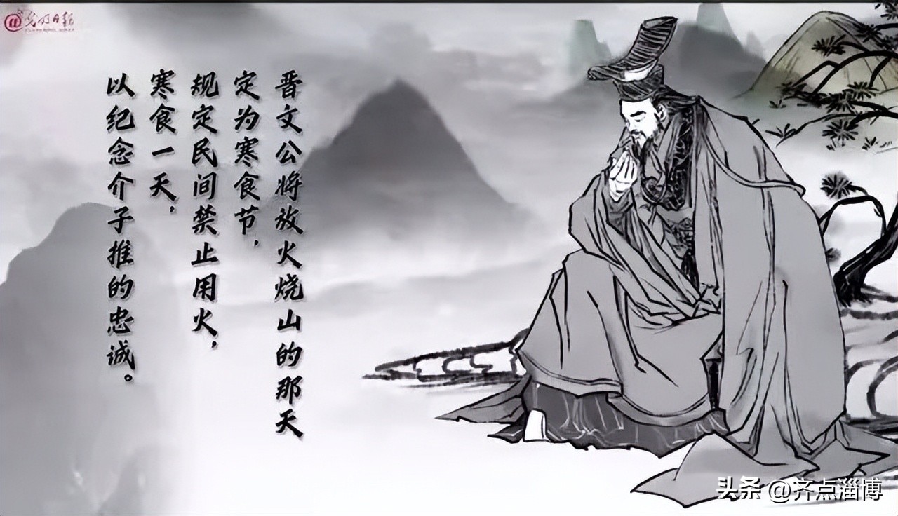 清明节三个节日融合,清明节其实是三个节日