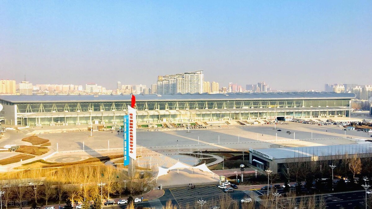 哈尔滨会展中心原来图片,哈尔滨会展中心最近展会看图