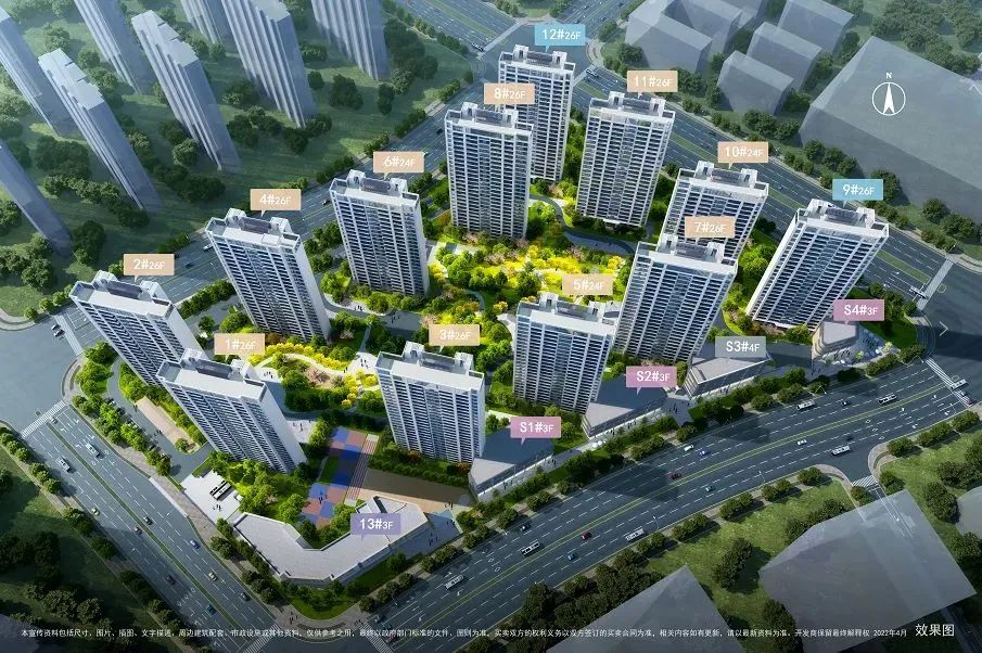 西安主城35个“真刚需”楼盘，均价1.2w起