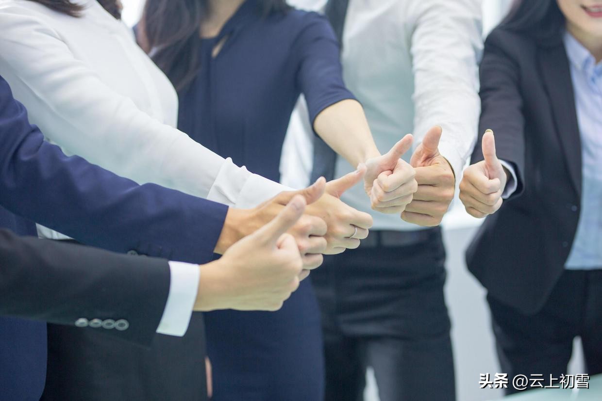 会计求职面试技巧,财务会计面试试题及答案