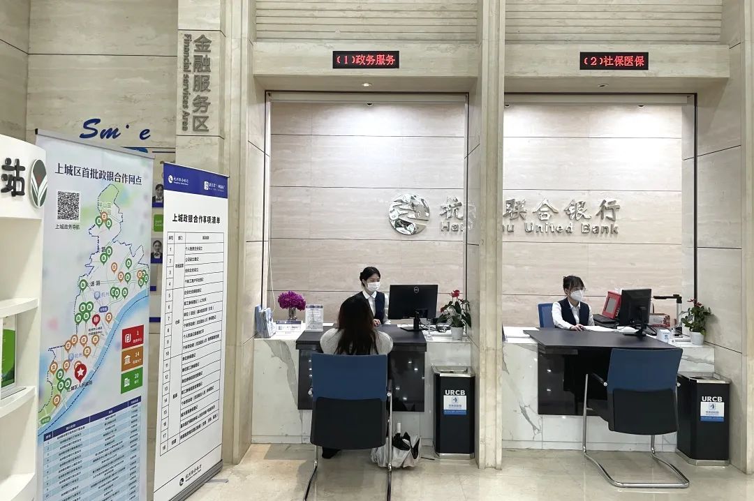 银行业务可以代办吗,上城代办营业执照网上注册流程