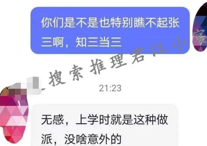 刚进六月瓜不断，明星产女、殉情去世、卓伟发声，个个令人唏嘘