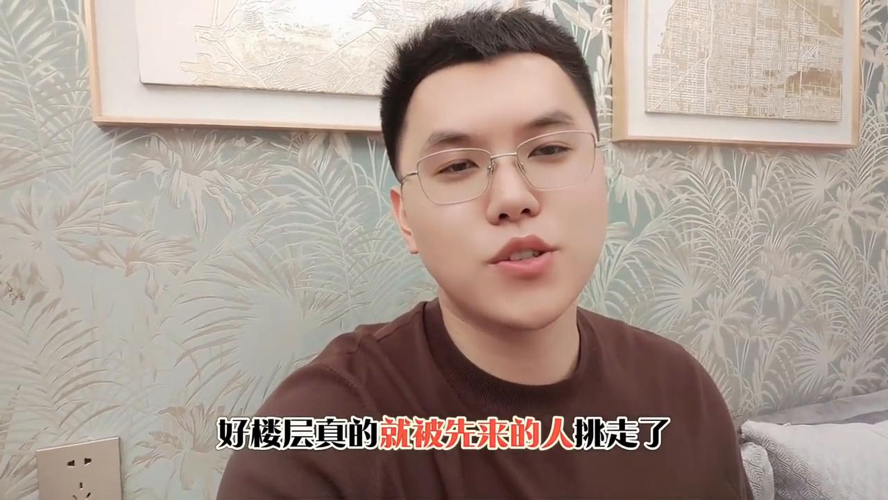 怎么样才能把楼盘卖出去,怎么让开发商把我的房子卖掉