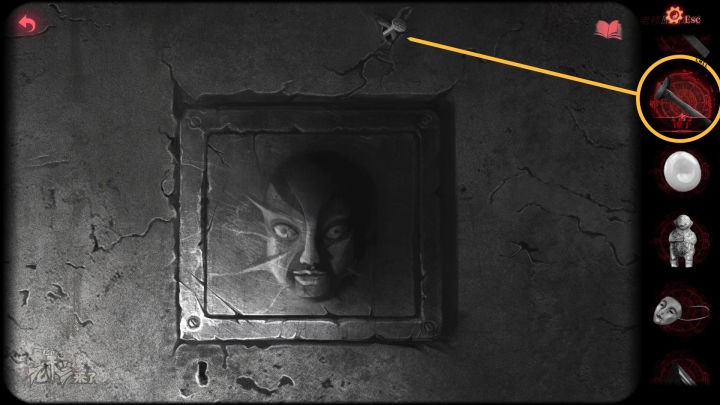 纸嫁衣2奘铃村全章图文攻略,纸嫁衣2奘铃村过关攻略