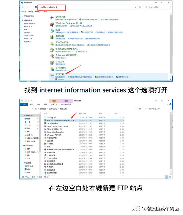 奔图打印机ftp扫描设置方法,奔图复印机打印演示页