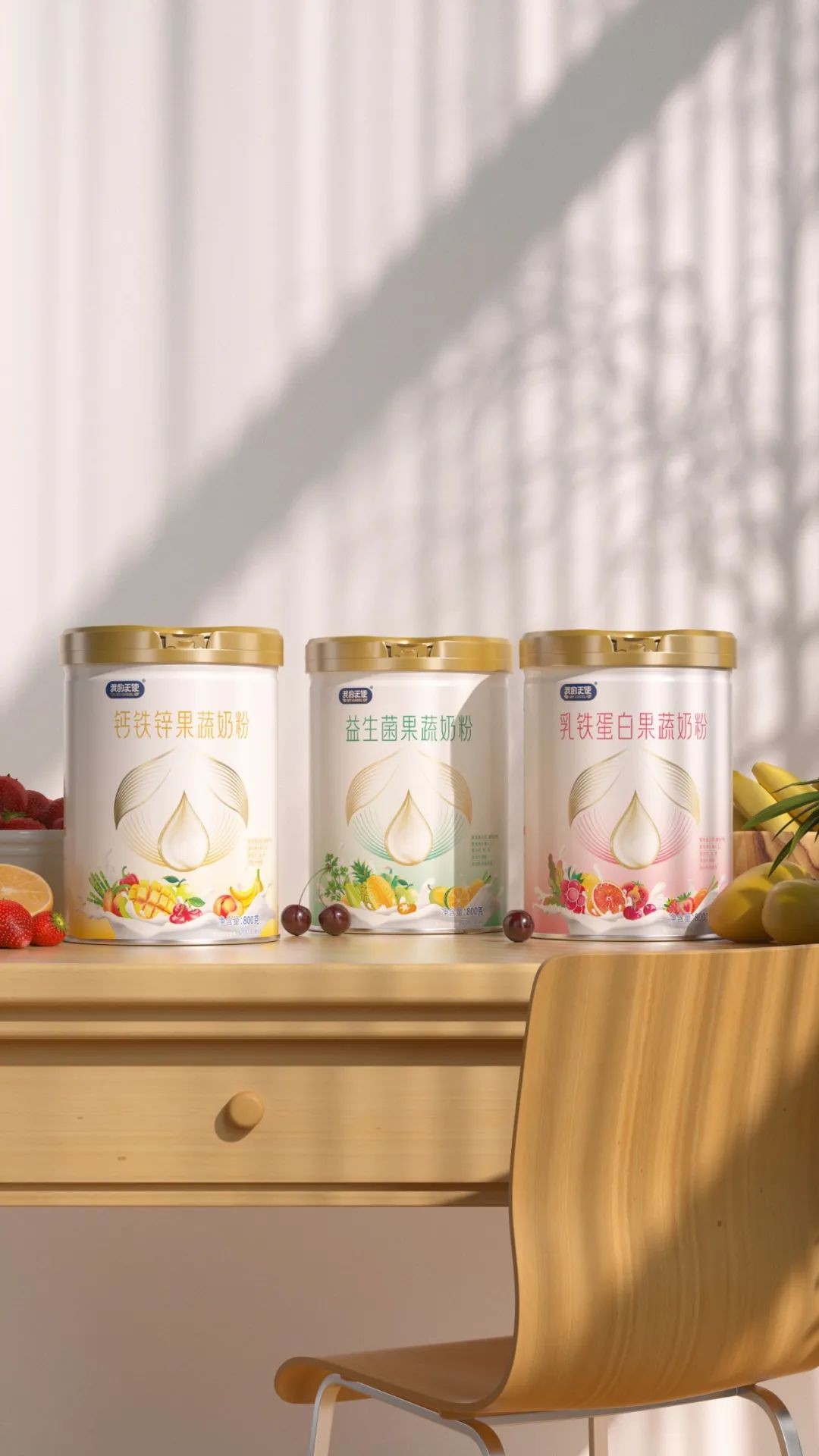 圣元我的天使奶粉4段喜力素,圣元奶粉我的天使系列价格表