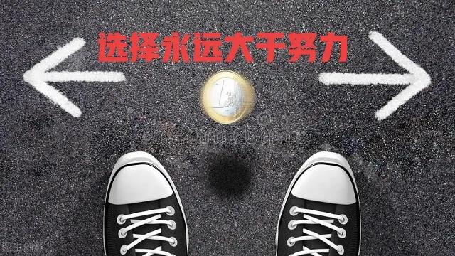 创殇•从医生到负翁「4」