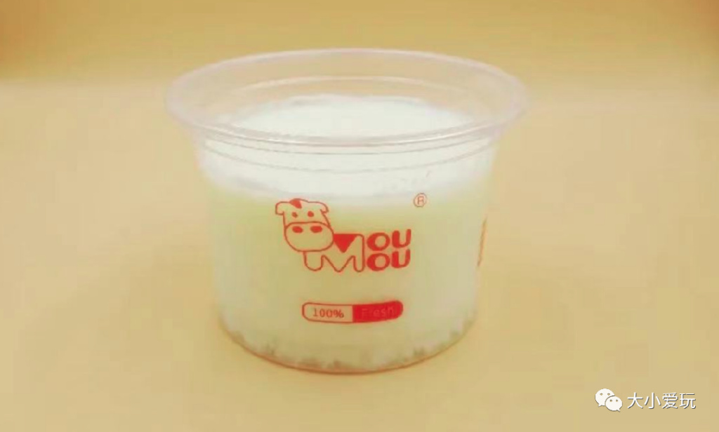 这件每天都需要的必需品在帝都居然衍生了这么多网红店