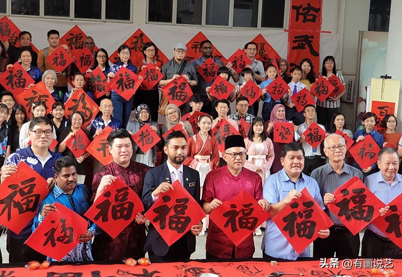 华侨华人华裔分别是什么意思,华侨华人华裔亚裔三者有何区别