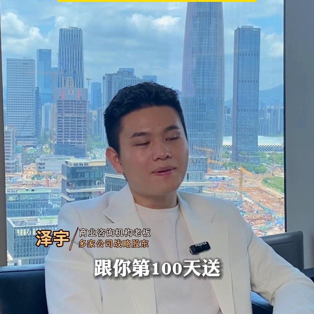 当下适合投资的赚钱项目,创业选择什么项目成本低利润高