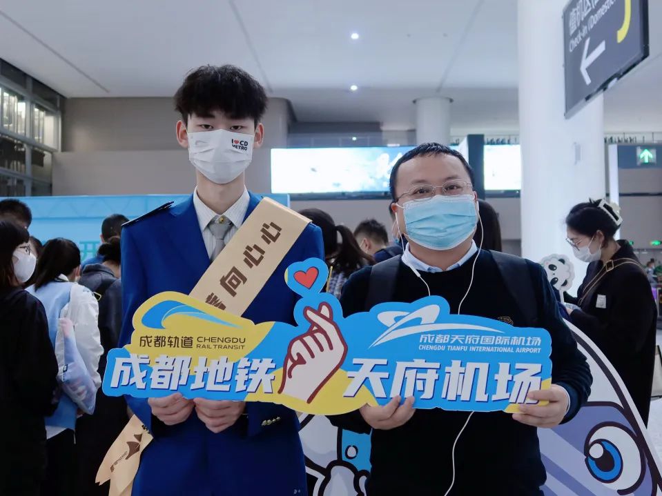 成都地铁18号线转7号线需要出站吗,地铁18号线快线最新线路图