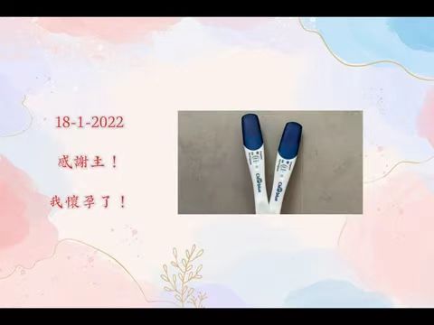 伟大母亲产子视频,伟大妈妈产下龙凤胎