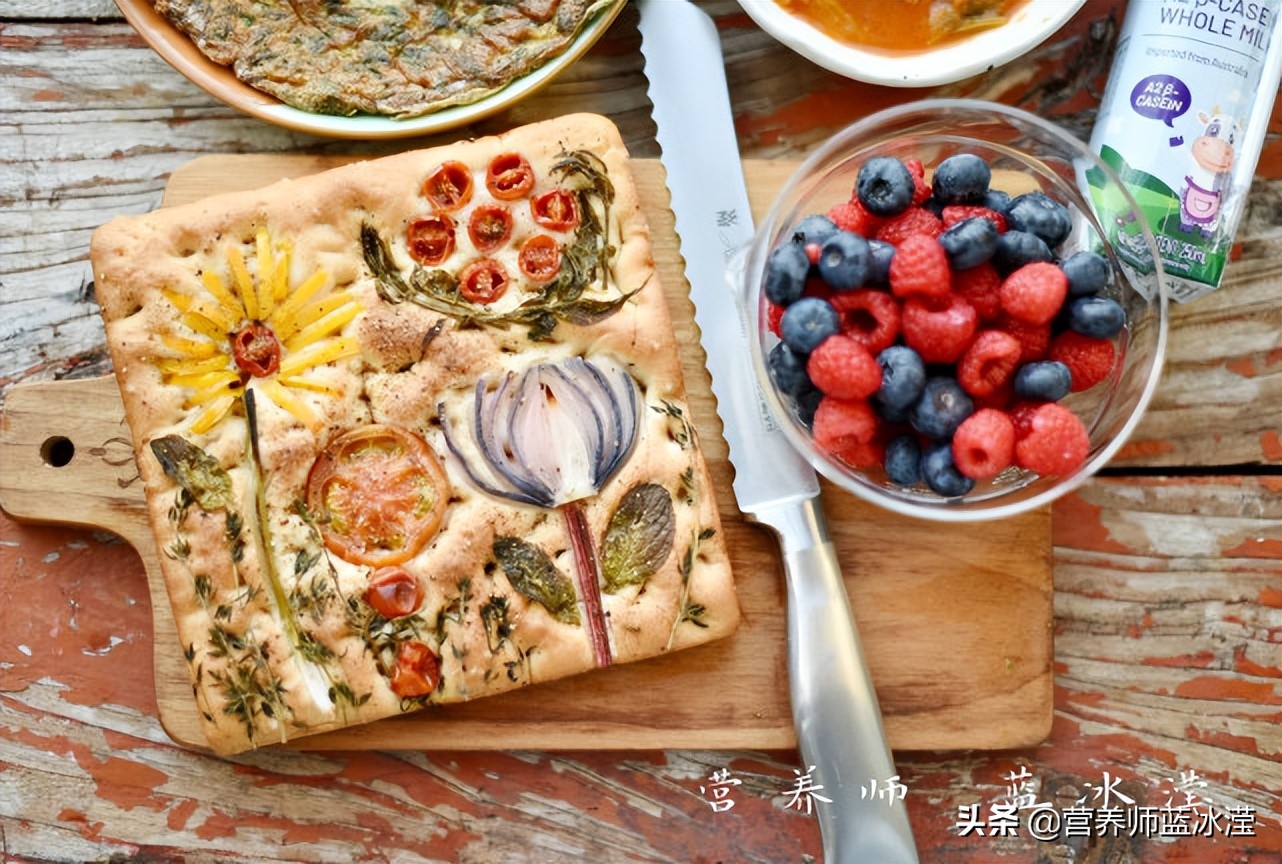 轻食界的网红担当Focaccia，放假野餐季可不能错过
