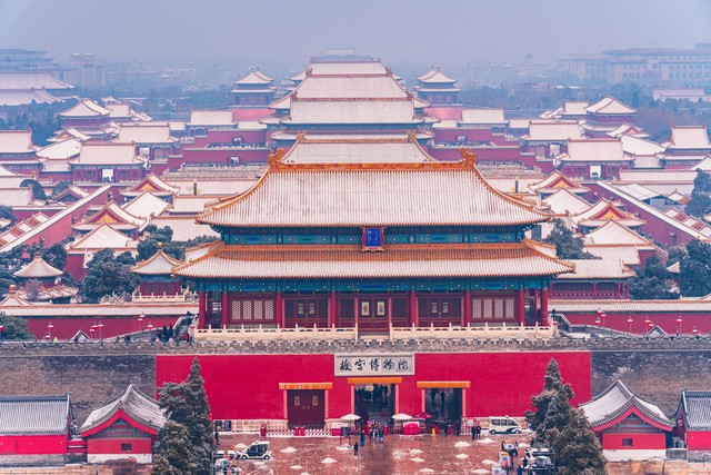 北京平均工资曝光你拖后腿了吗,北京的工资在上涨吗