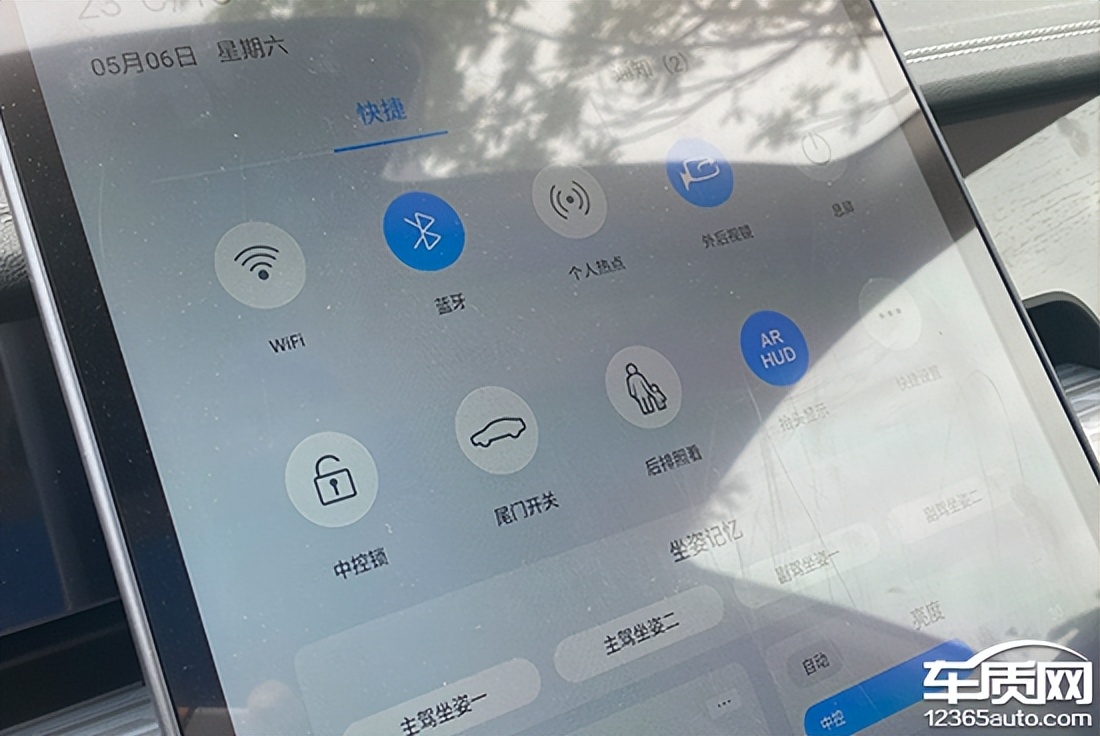 2022款哪吒S试驾视频,2022款哪吒S测评