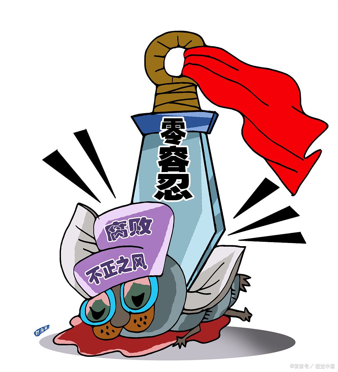 中国足球最令人难堪的重大事件,中国足球屡屡失败的根本原因