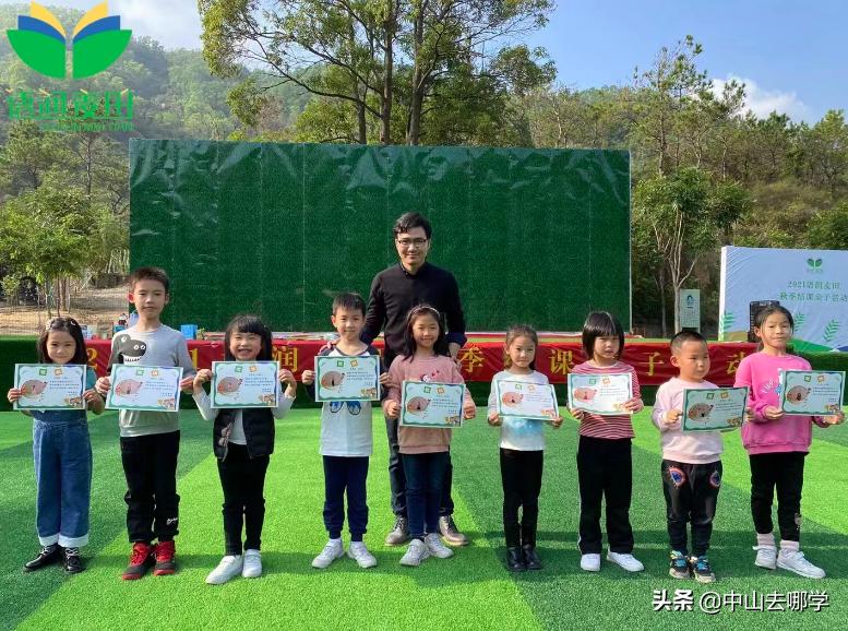 小主持人哪个培训学校好,小主持人培训班哪家机构好