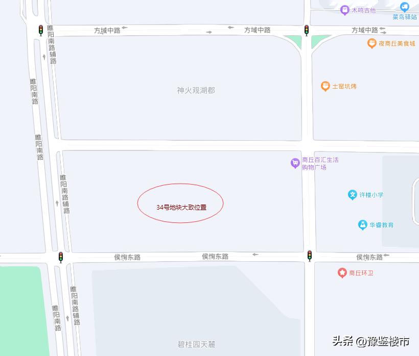 商丘土地近期网拍,商丘市示范区最新地块出让