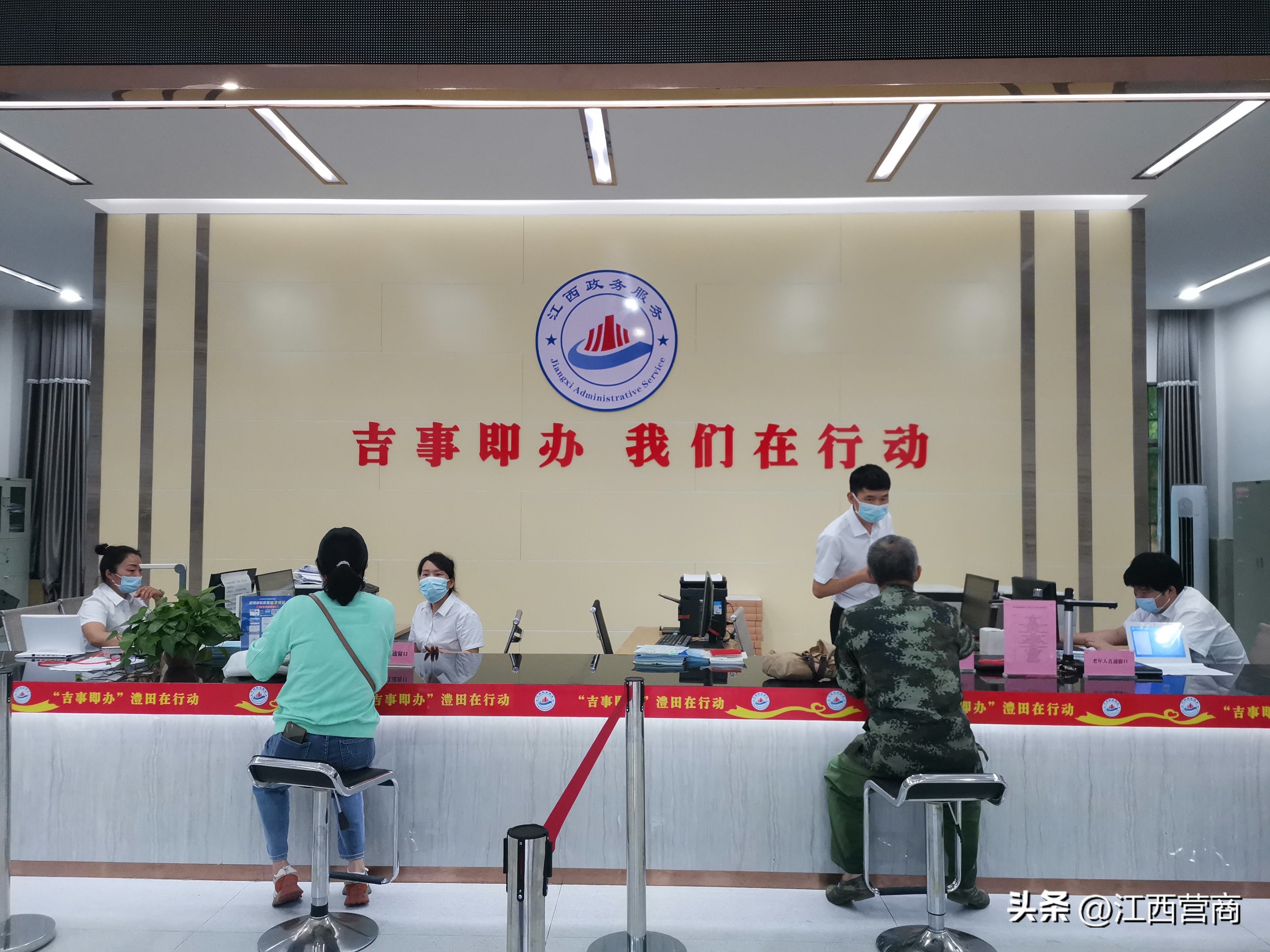 永新新区发展前景,永新旅游发展