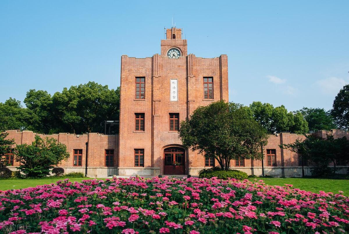 浙江大学数学和西交大数学,人大数学系和浙大数学系哪个厉害