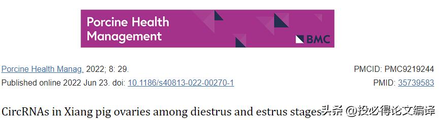 sci论文中国发表最多的人,sci收录中国科技论文数年均增长率