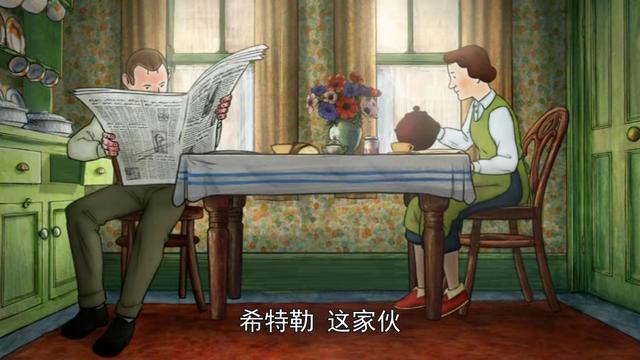 类似伦敦一家人的手绘动画,英国一家人手绘动画