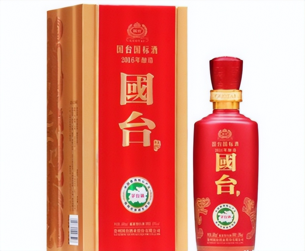 肆拾玖坊品质怎么样？再来认识一下好喝的国康1935、钓鱼台和国台吧