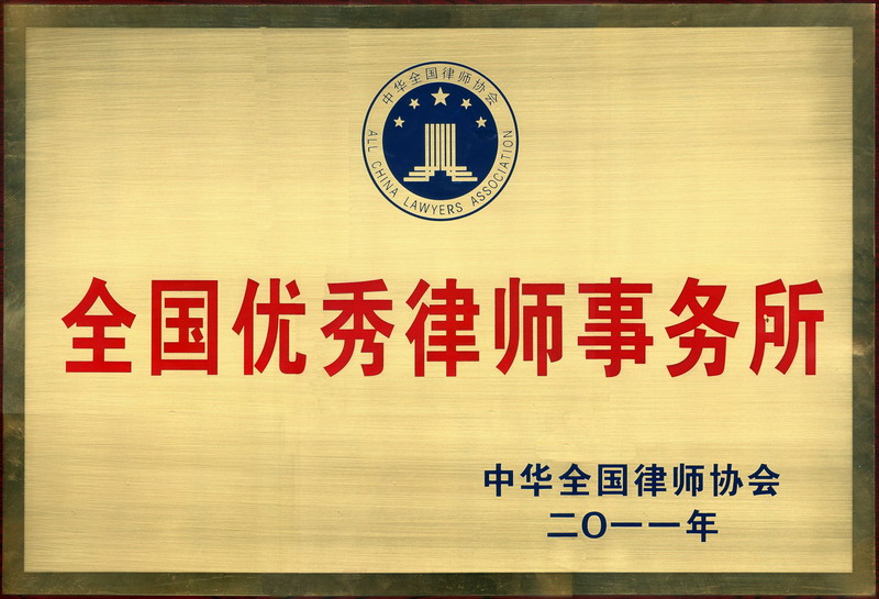 买了烂尾楼能终止合同不还贷款吗,买了烂尾楼房解除合同可以吗