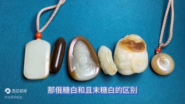 且末糖和戈壁糖怎么区分,真正且末糖到底什么样