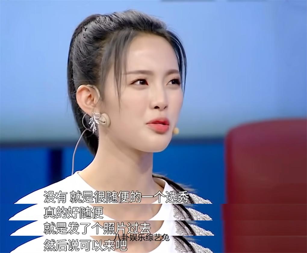 杨超越早期服务员,杨超越草根逆袭成长记