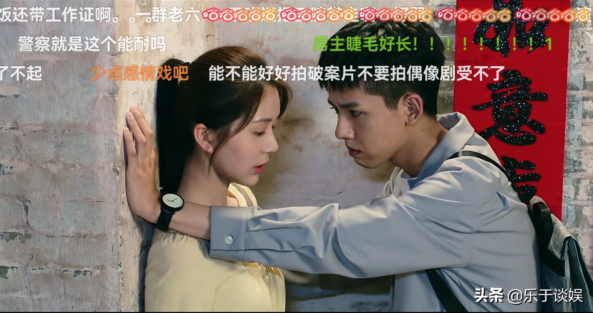 法医秦明剧情吐槽,吐槽法医秦明第二季