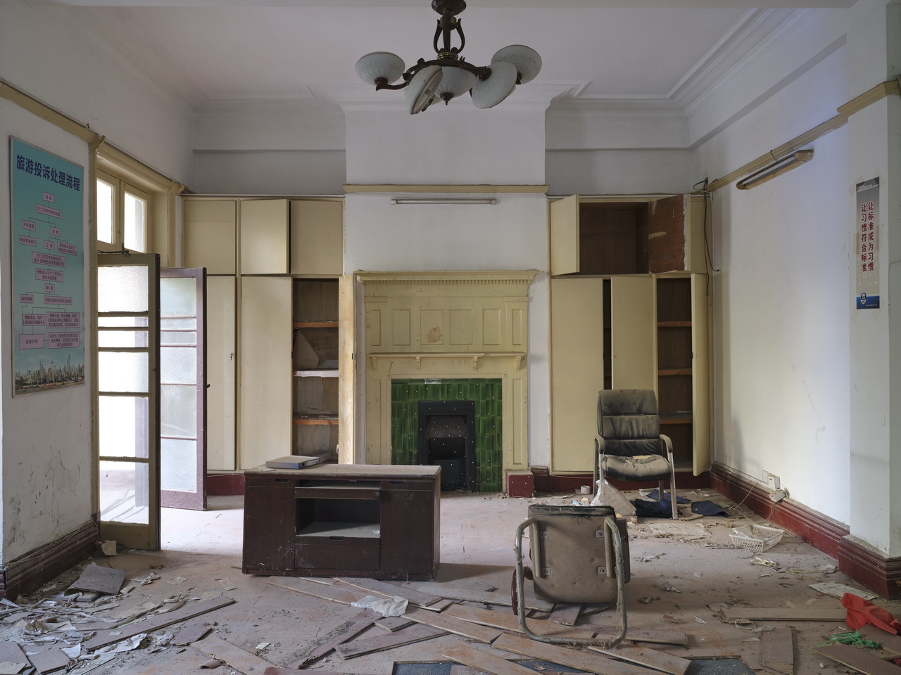 大武汉系列之288：汉口英美*草烟**公司