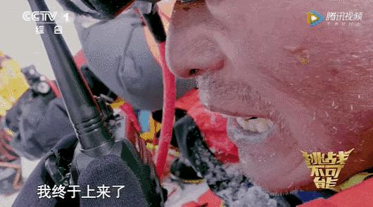 4部顶级纪录片9.9分,顶级历史纪录片9.9分