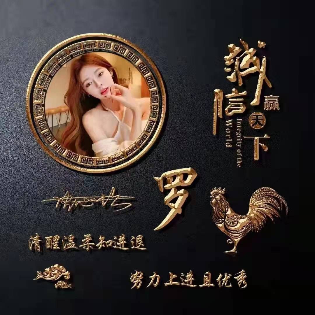 2022年最潮微信头像唯美,2022年个性唯美微信头像