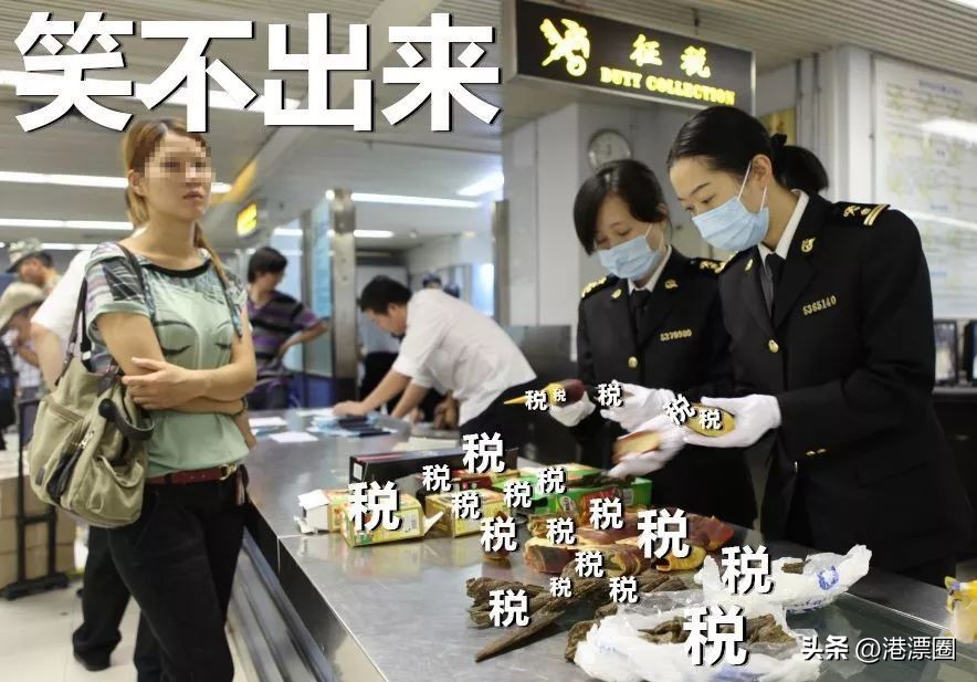 香港有什么好药可以带回来,香港回大陆可以带多少瓶药