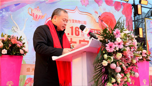 木兮里购物公园,木兮里购物公园贵吗