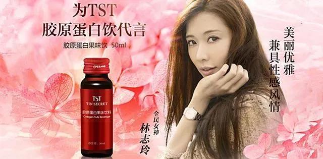 林瑞阳和张庭的日常,林瑞阳张庭互相吐槽