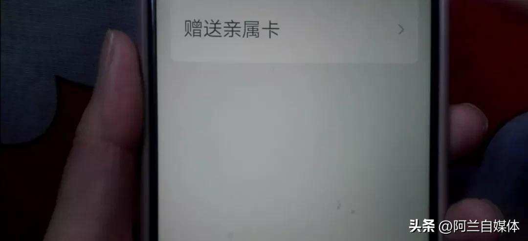 微信不绑银行卡怎么用零钱支付,微信如何不绑银行卡用零钱支付