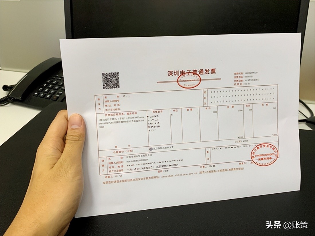 数字化转型对于整个行业的影响,数字化转型发展存在的问题