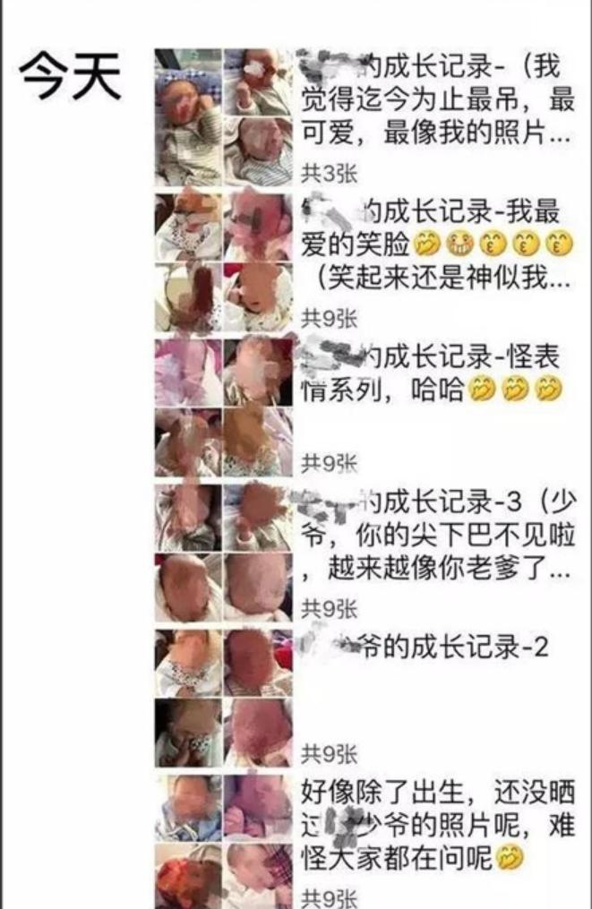 90后辣妈“另类晒娃”惹争议,90后宝妈频繁晒娃