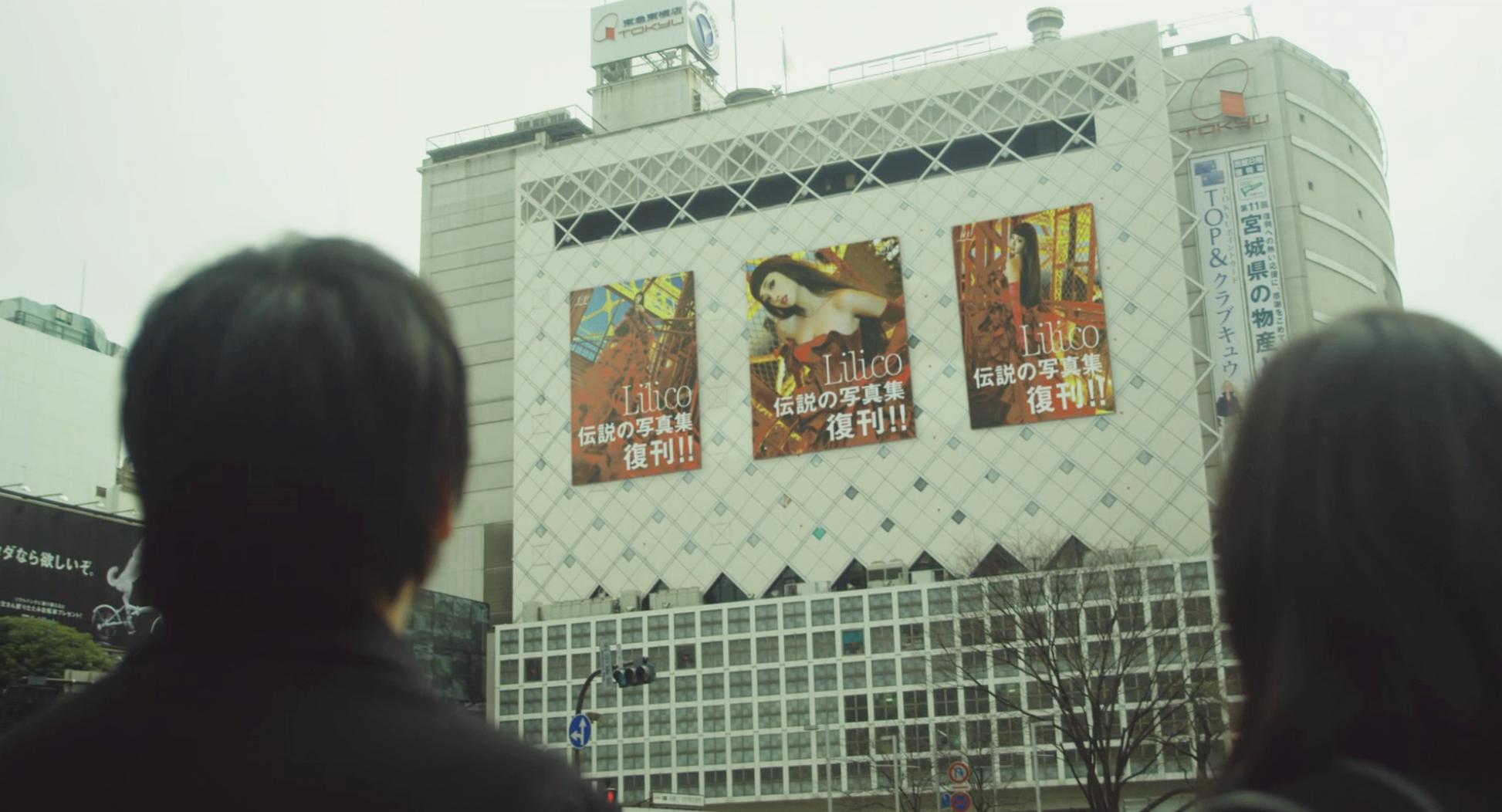 “国民初恋”一脱再脱，日本人的畸形审美，被这片展现得淋漓尽致