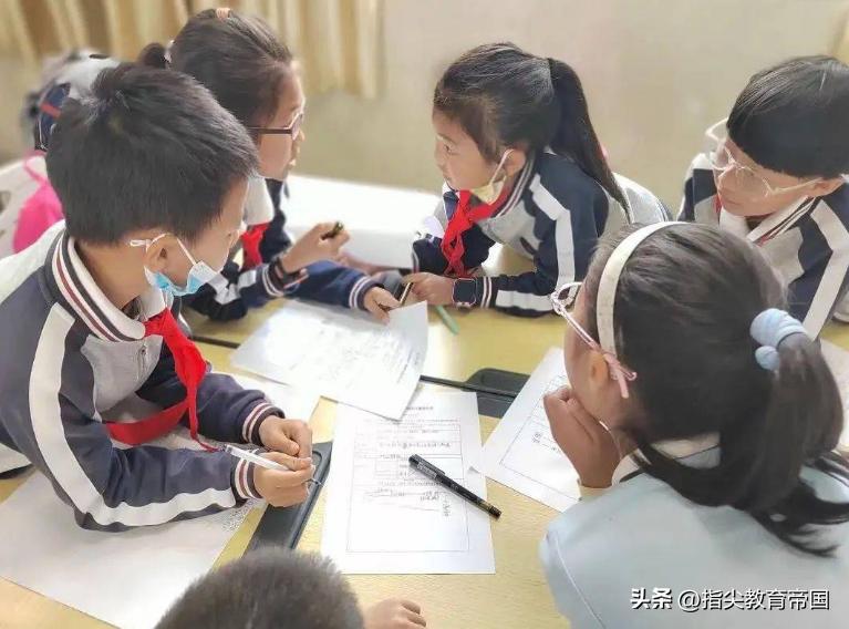 人教版五年级下册常考四字词语,五年级上册期末必考的四字词语