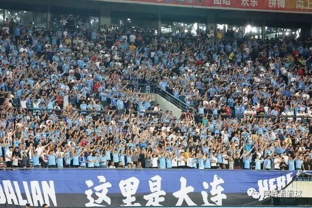 大连球迷评价,大连球迷文章
