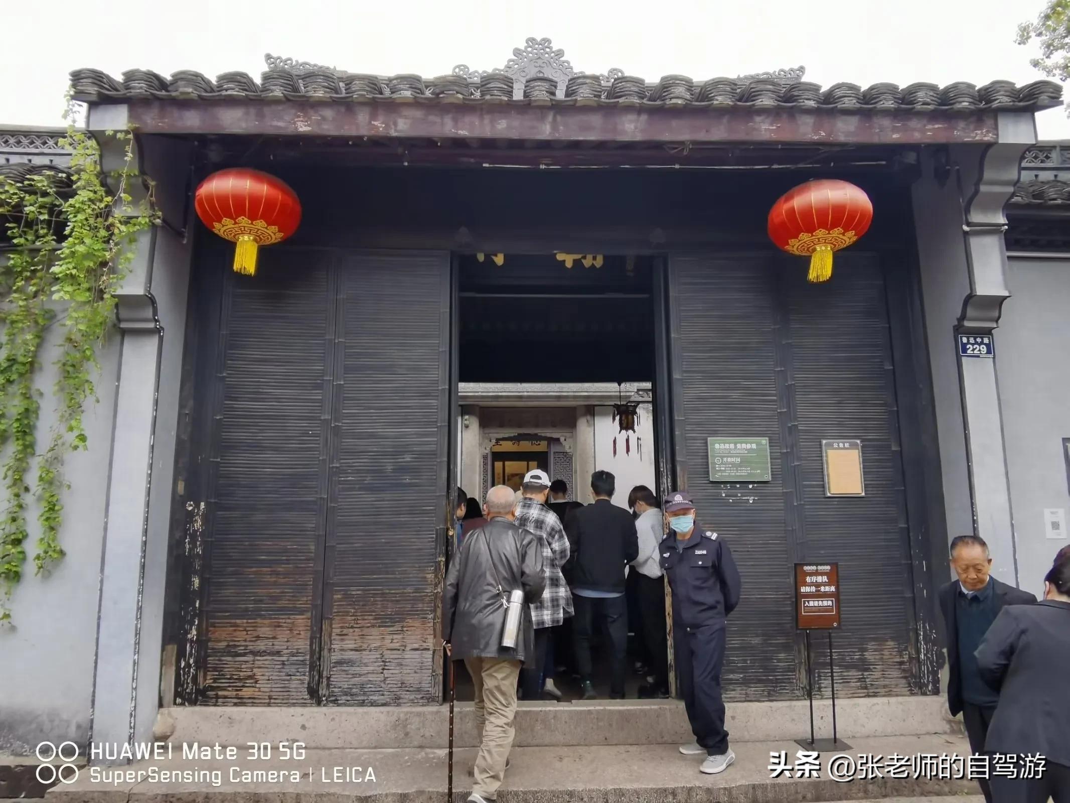 自驾环游中国最佳路线图费用,盐城到海南自驾旅行攻略