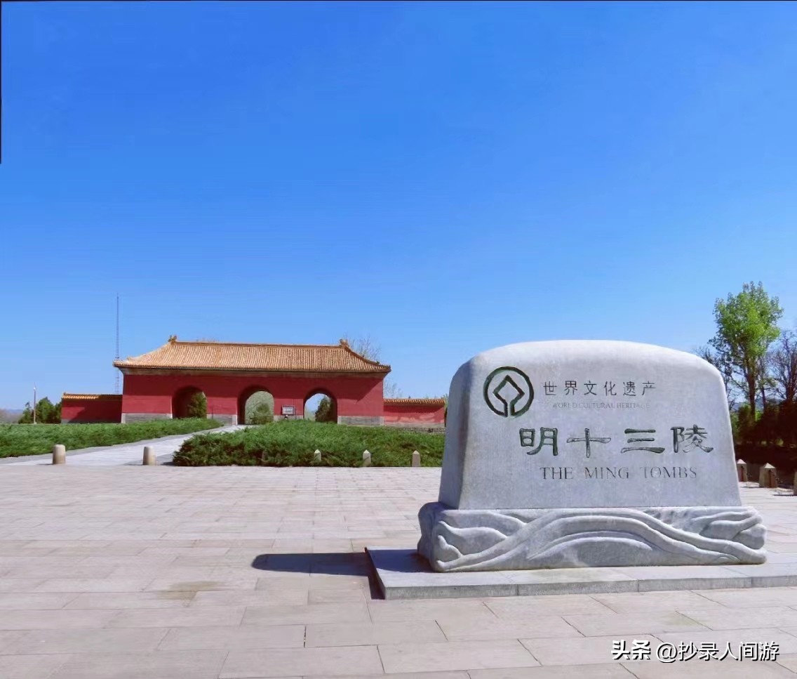 北京旅游景点排行榜,北京旅游必去的景点小吃