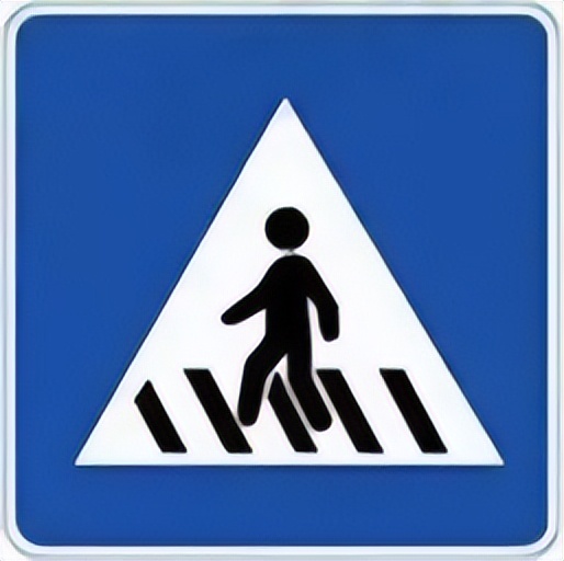 开车上路不认识这5组标志,开车认不清这8种标线小心扣分