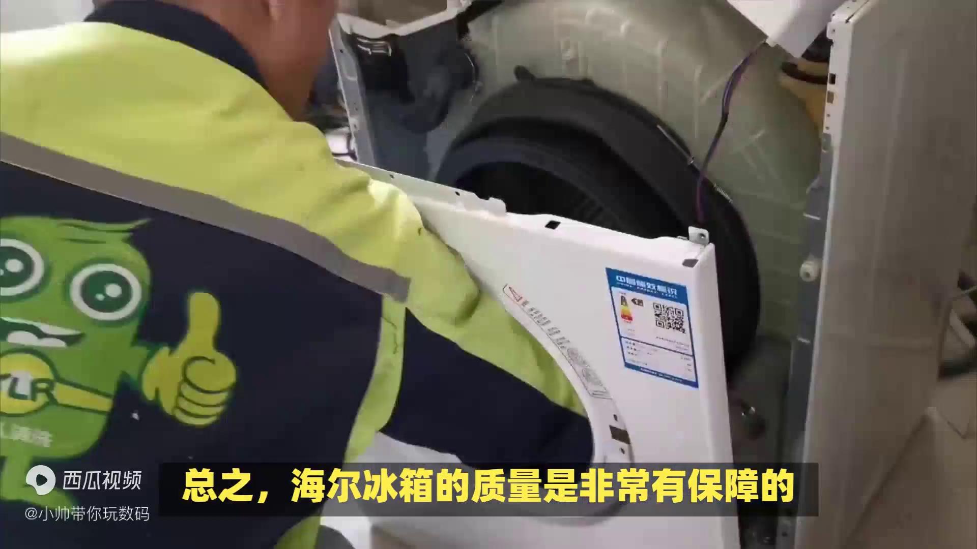 美的冰箱和海尔冰箱哪个品牌好,海尔旗下的冰箱有哪几个品牌