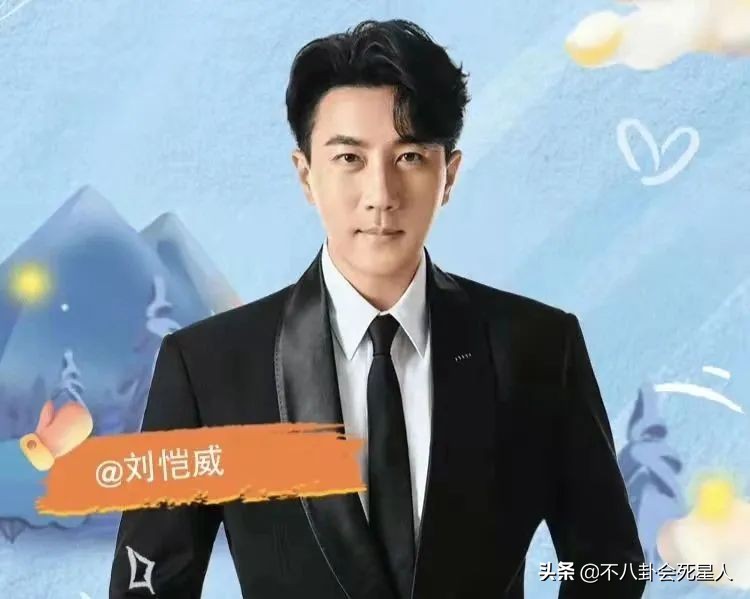 六指琴魔宁静吴奇隆陈浩民,六指琴魔陈浩民宁静吴奇隆