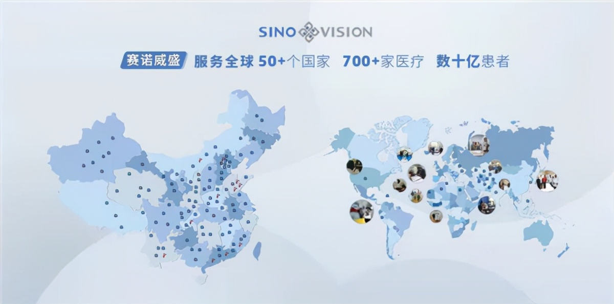 走出国门的抗疫重器——赛诺威盛CT