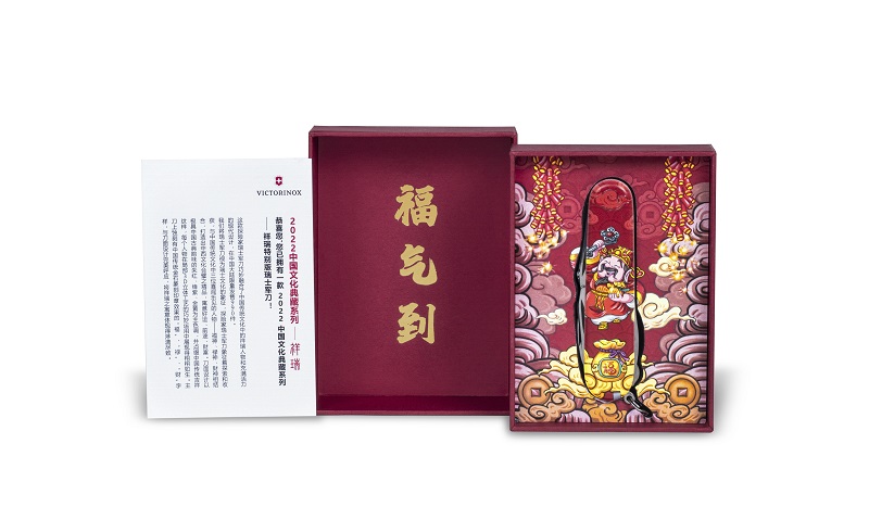 victorinox维氏限量版表,维氏victorinox德军